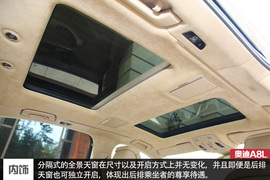 注重点睛之笔!试驾2015款奥迪A8L