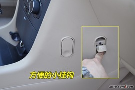 2010款雪佛兰景程到店图解