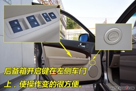 2010款雪佛兰景程到店图解