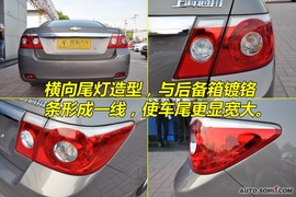 2010款雪佛兰景程到店图解