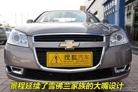 2010款雪佛兰景程到店图解