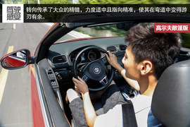不以价格论英雄