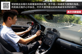 不以价格论英雄