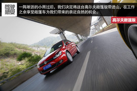 不以价格论英雄