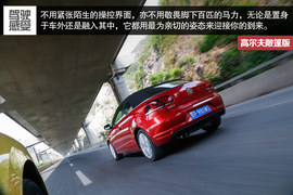 不以价格论英雄