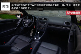 不以价格论英雄