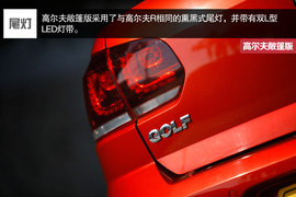 不以价格论英雄