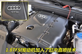 奥迪A4L