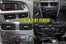 奥迪A4L
