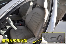 奥迪A4L