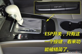 奥迪A4L