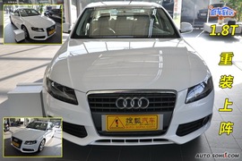 奥迪A4L