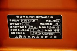 2014款大众Cross