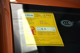 2014款大众Cross