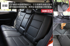 长安CS75对比瑞虎5文章配图