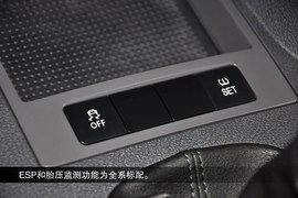 2015款大众途安到店图解