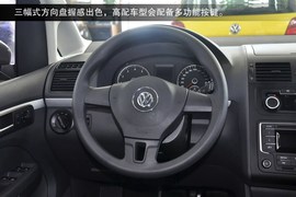 2015款大众途安到店图解