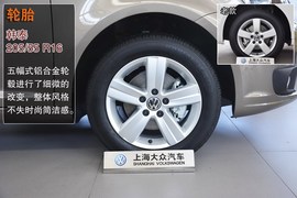 2015款大众途安到店图解