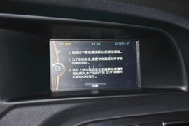2014款中华V5