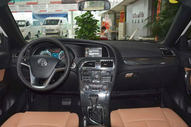 2014款中华V5