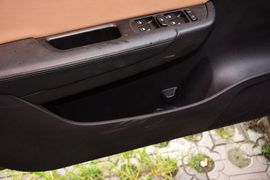 2014款中华H530