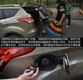 网友试车：新奇骏对比翼虎