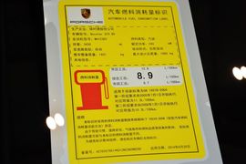 2014款保时捷Boxster
