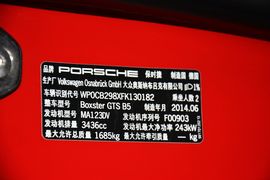 2014款保时捷Boxster