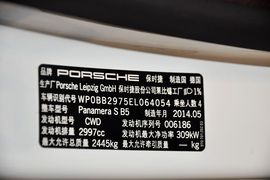 2014款保时捷Panamera
