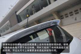 铃木速翼特