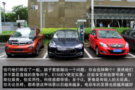 宝马i3增程式电动车体验