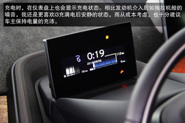 宝马i3增程式电动车体验