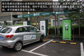 宝马i3增程式电动车体验