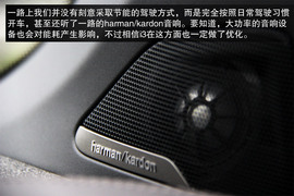 宝马i3增程式电动车体验