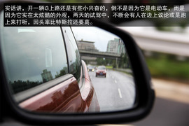 宝马i3增程式电动车体验