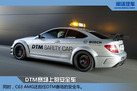闲话汽车之AMG的赛场风云