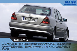 闲话汽车之AMG的赛场风云