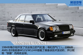 闲话汽车之AMG的赛场风云
