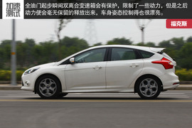 2014款马自达3昂克赛拉动态对比福克斯文章配图