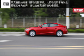 2014款马自达3昂克赛拉动态对比福克斯文章配图