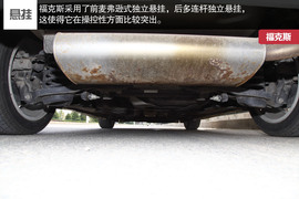 2014款马自达3昂克赛拉动态对比福克斯文章配图