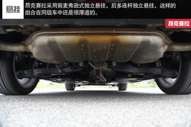 2014款马自达3昂克赛拉动态对比福克斯文章配图