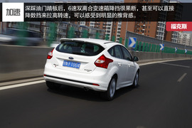 2014款马自达3昂克赛拉动态对比福克斯文章配图