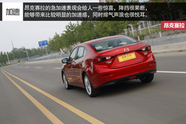 2014款马自达3昂克赛拉动态对比福克斯文章配图