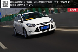 2014款马自达3昂克赛拉动态对比福克斯文章配图