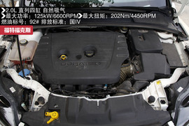 2014款马自达3昂克赛拉动态对比福克斯文章配图