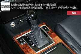 价格相近你会选谁？