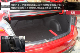 价格相近你会选谁？