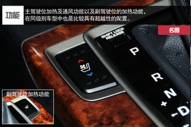 价格相近你会选谁？