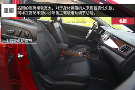 价格相近你会选谁？